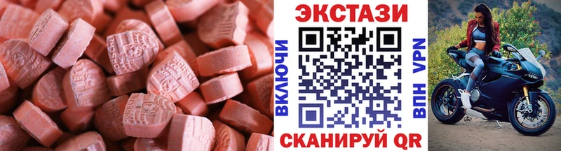 ЭКСТАЗИ бентли где купить наркотик Краснокаменск