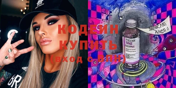 марки nbome Киренск