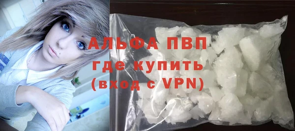 MDMA Карпинск