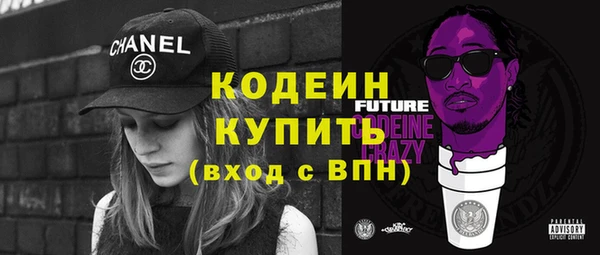 каннабис Касимов