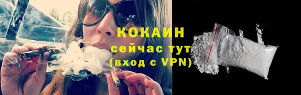 героин Каменка