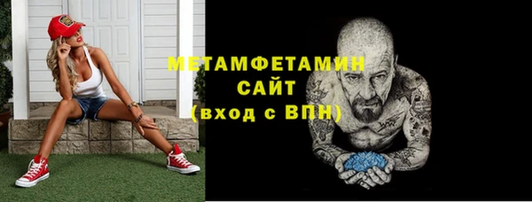 каннабис Касимов