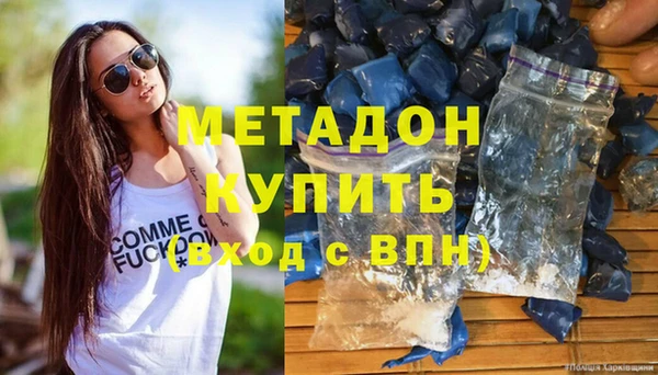 тгк Кинешма