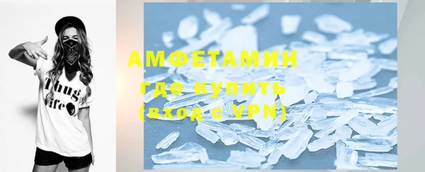 гидра Киреевск