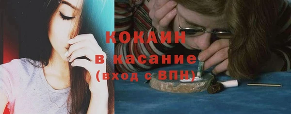 каннабис Касимов