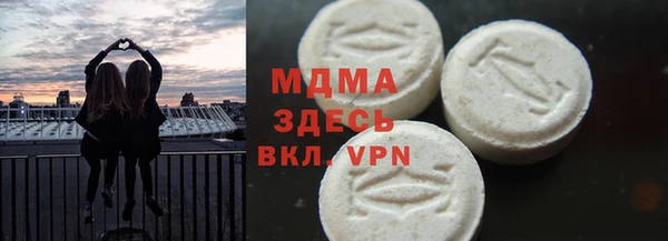 марки nbome Киренск
