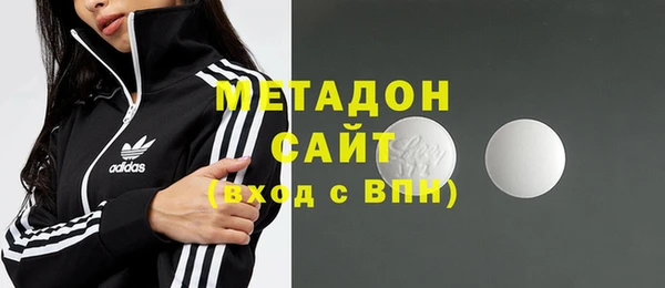 марихуана Карталы
