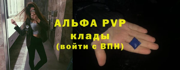 марихуана Карталы