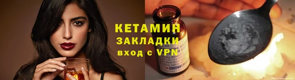 марихуана Карталы