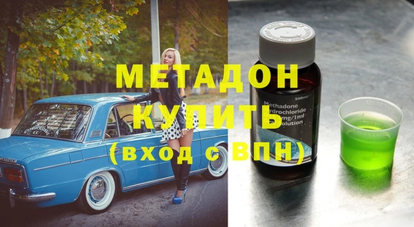 марихуана Карталы