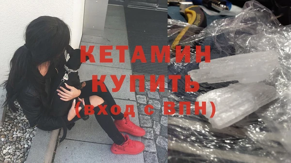 марихуана Карталы