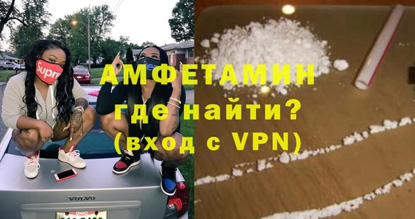 MDMA Карпинск