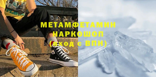 марихуана Карталы