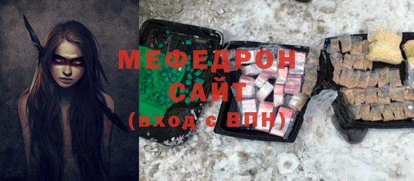 каннабис Касимов