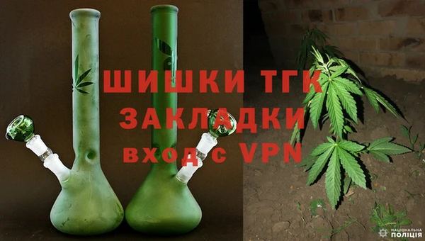 каннабис Касимов
