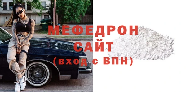 марихуана Карталы