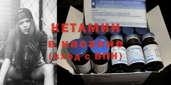 каннабис Касимов