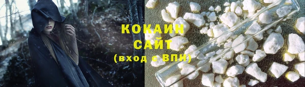 марки nbome Киренск