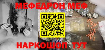 не бодяженный Бугуруслан