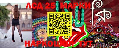 не бодяженный Бугуруслан