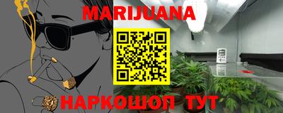 эйфоретик Будённовск