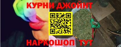 мефедрон Берёзовский