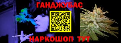 не бодяженный Бугуруслан