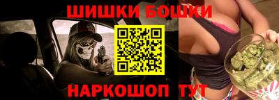 не бодяженный Бугуруслан