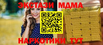 не бодяженный Бугуруслан