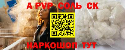 не бодяженный Бугуруслан