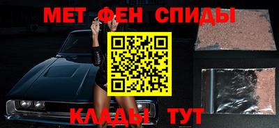 синтетический гашиш Бузулук