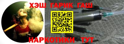 эйфоретик Будённовск