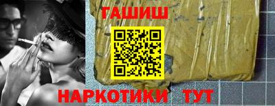 эйфоретик Будённовск