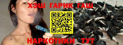 не бодяженный Бугуруслан