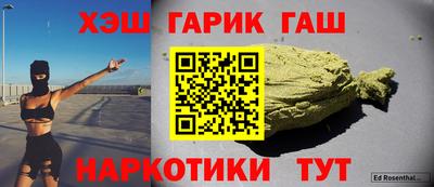 мефедрон Берёзовский