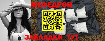 не бодяженный Бугуруслан