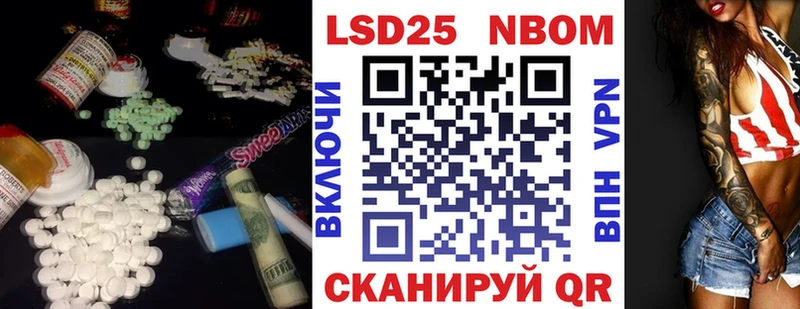 цена наркотик  Краснокаменск  LSD-25 экстази ecstasy 
