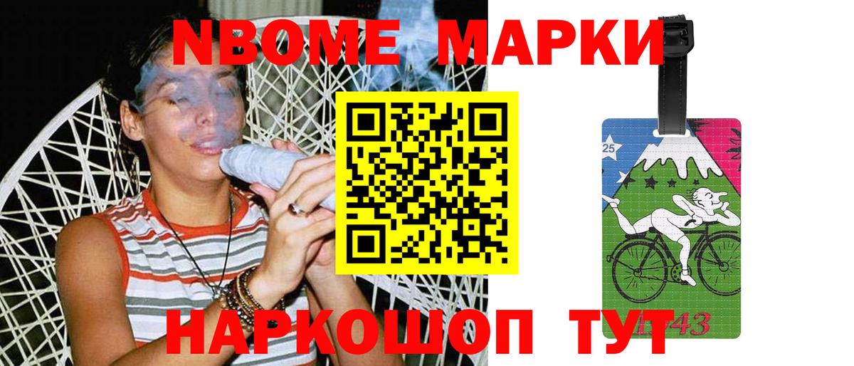 ЛСД экстази ecstasy Краснокаменск