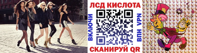 блэк спрут ссылки  Краснокаменск  Марки 25I-NBOMe 1500мкг  где найти  