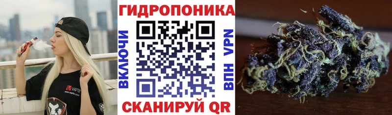 сколько стоит  Краснокаменск  МАРИХУАНА AK-47 